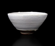 画像をギャラリービューアに読み込む, 後関裕士 白泥茶盌