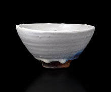 画像をギャラリービューアに読み込む, 後関裕士 白泥茶盌
