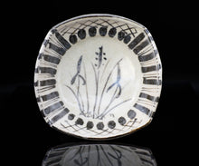 画像をギャラリービューアに読み込む, 光藤佐 草花文絵志野鉢