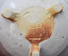 画像をギャラリービューアに読み込む, 光藤佐 草花文絵志野鉢