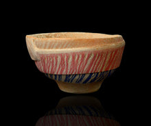 画像をギャラリービューアに読み込む, アーグネスフス 七彩ぐい呑B