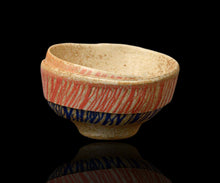 画像をギャラリービューアに読み込む, アーグネスフス 七彩ぐい呑B