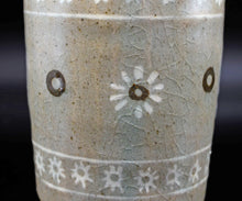 画像をギャラリービューアに読み込む, 光藤佐 青磁象嵌湯呑A