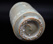 画像をギャラリービューアに読み込む, 光藤佐 青磁象嵌湯呑B