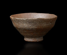 画像をギャラリービューアに読み込む, 通次廣 柿の蔕茶盌