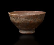 画像をギャラリービューアに読み込む, 通次廣 柿の蔕茶盌