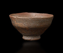 画像をギャラリービューアに読み込む, 通次廣 柿の蔕茶盌