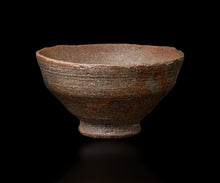 画像をギャラリービューアに読み込む, 通次廣 柿の蔕茶盌