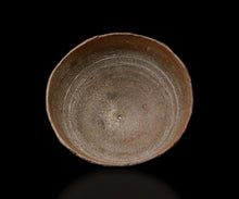 画像をギャラリービューアに読み込む, 通次廣 柿の蔕茶盌