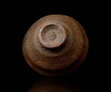 画像をギャラリービューアに読み込む, 通次廣 柿の蔕茶盌