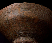 画像をギャラリービューアに読み込む, 通次廣 柿の蔕茶盌