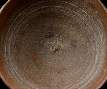 画像をギャラリービューアに読み込む, 通次廣 柿の蔕茶盌