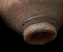 画像をギャラリービューアに読み込む, 通次廣 柿の蔕茶盌