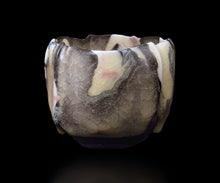 画像をギャラリービューアに読み込む, 若尾経 米色瓷茶盌 銘「玉霞」