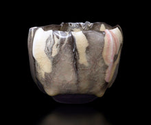 画像をギャラリービューアに読み込む, 若尾経 米色瓷茶盌 銘「玉霞」