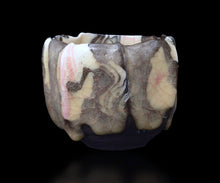 画像をギャラリービューアに読み込む, 若尾経 米色瓷茶盌 銘「玉霞」