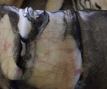 画像をギャラリービューアに読み込む, 若尾経 米色瓷茶盌 銘「玉霞」