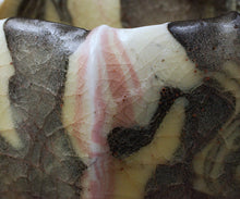 画像をギャラリービューアに読み込む, 若尾経 米色瓷茶盌 銘「玉霞」