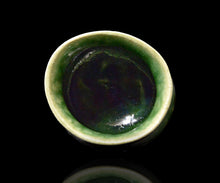 画像をギャラリービューアに読み込む, 鈴木徹 緑釉湯呑A