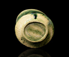 画像をギャラリービューアに読み込む, 鈴木徹 緑釉湯呑A
