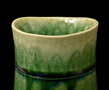 画像をギャラリービューアに読み込む, 鈴木徹 緑釉湯呑A