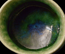 画像をギャラリービューアに読み込む, 鈴木徹 緑釉湯呑B