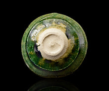 画像をギャラリービューアに読み込む, 鈴木徹 緑釉酒盃