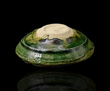 画像をギャラリービューアに読み込む, 鈴木徹 緑釉酒盃