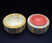 画像をギャラリービューアに読み込む, 伊藤北斗 釉刻色絵金銀彩 小筥A