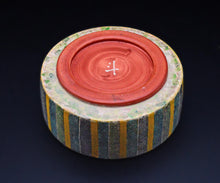 画像をギャラリービューアに読み込む, 伊藤北斗 釉刻色絵金銀彩 小筥A