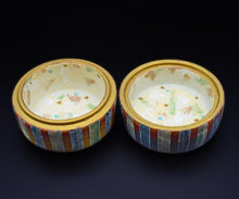 画像をギャラリービューアに読み込む, 伊藤北斗 釉刻色絵金銀彩 小筥B