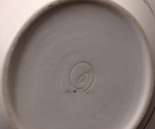 画像をギャラリービューアに読み込む, アマンダトン The Perfect Imbalance 満月壺