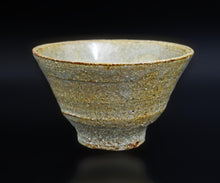 画像をギャラリービューアに読み込む, 光藤佐 灰釉酒杯