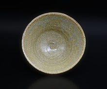 画像をギャラリービューアに読み込む, 光藤佐 灰釉酒杯