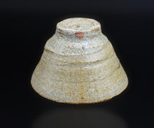 画像をギャラリービューアに読み込む, 光藤佐 灰釉酒杯