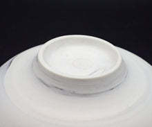 画像をギャラリービューアに読み込む, アマンダトン The Perfect Imbalance 小服茶碗