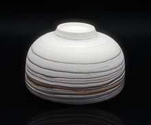 画像をギャラリービューアに読み込む, アマンダトン The Perfect Imbalance 小服茶碗