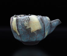 画像をギャラリービューアに読み込む, 若尾経 練込窯変青磁片口