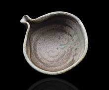画像をギャラリービューアに読み込む, 吉見螢石 須恵器片口