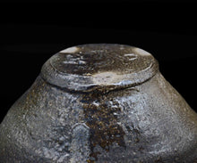 画像をギャラリービューアに読み込む, 吉見螢石 須恵器片口