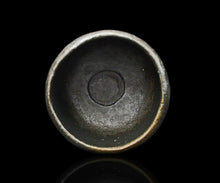 画像をギャラリービューアに読み込む, 加藤亮太郎 引出黒茶盌