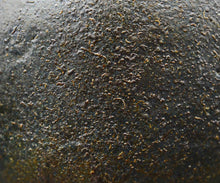 画像をギャラリービューアに読み込む, 加藤亮太郎 引出黒茶盌