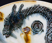 画像をギャラリービューアに読み込む, 光藤佐 鉄絵線刻龍紋皿 9寸