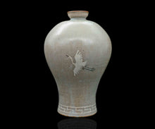 画像をギャラリービューアに読み込む, 光藤佐 青磁象嵌梅瓶