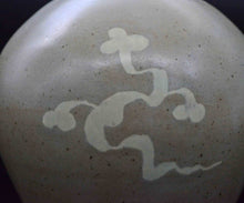 画像をギャラリービューアに読み込む, 光藤佐 青磁象嵌梅瓶