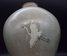 画像をギャラリービューアに読み込む, 光藤佐 青磁象嵌梅瓶