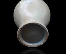 画像をギャラリービューアに読み込む, 光藤佐 青磁象嵌梅瓶