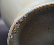 画像をギャラリービューアに読み込む, 光藤佐 青磁象嵌梅瓶