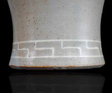 画像をギャラリービューアに読み込む, 光藤佐 青磁象嵌梅瓶