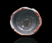 画像をギャラリービューアに読み込む, 若尾利貞 鼡志野茶垸 銘「白嶺」